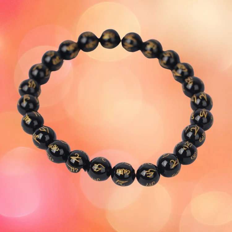 Natural Black Om Mani Stretchable Bracelet